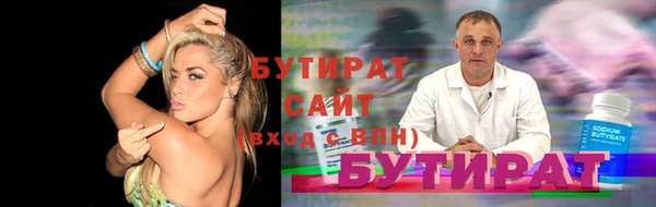 прущий лед Арсеньев
