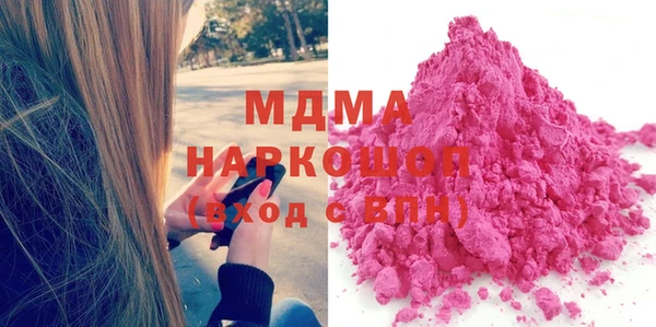 прущий лед Арсеньев