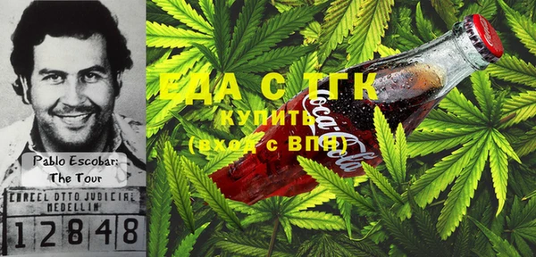 дмт Снежинск
