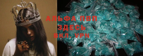 прущий лед Арсеньев