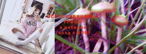 мефедрон мука Снежногорск